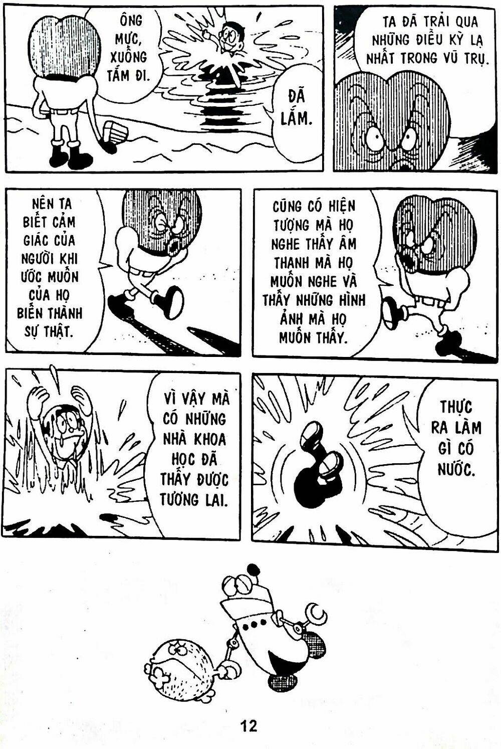 Mojako Chương 7 Ảnh 45