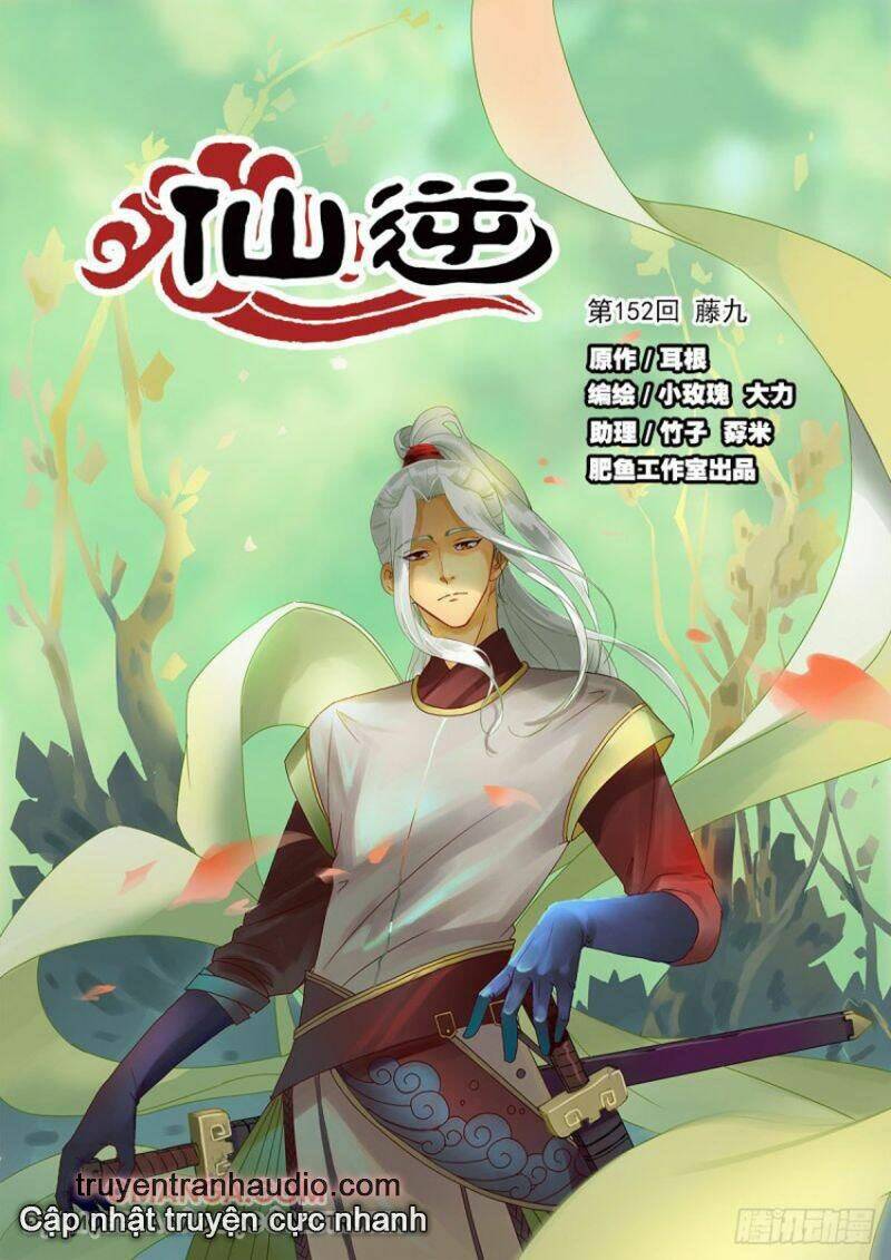Tiên Nghịch Chương 152 Ảnh 3
