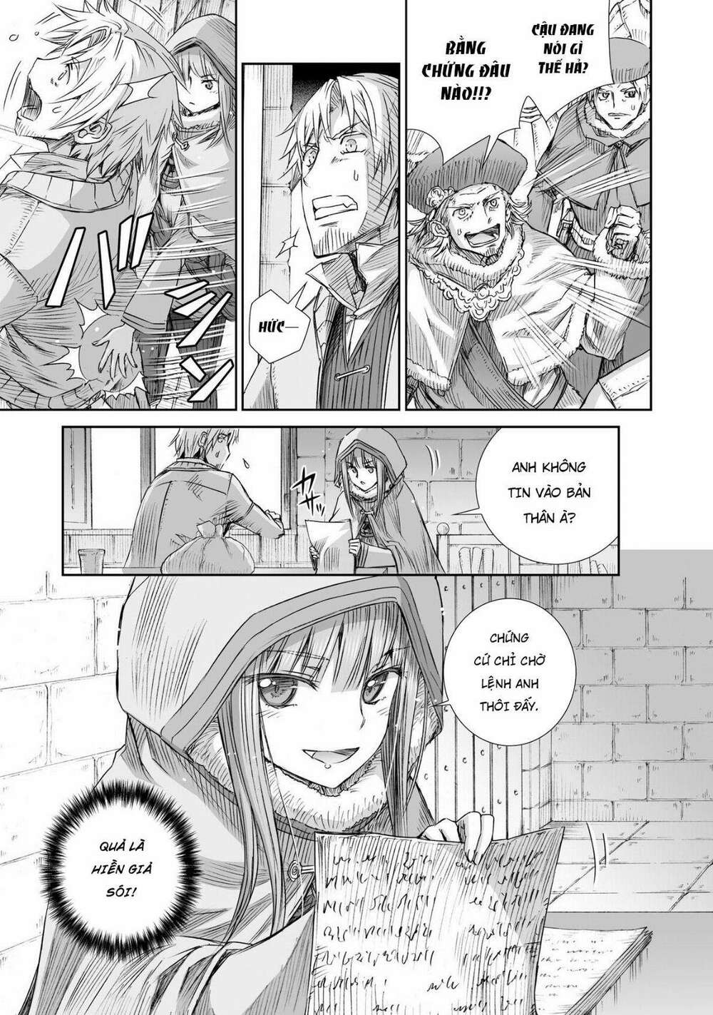 Ookami To Koushinryou Chương 97 Ảnh 20