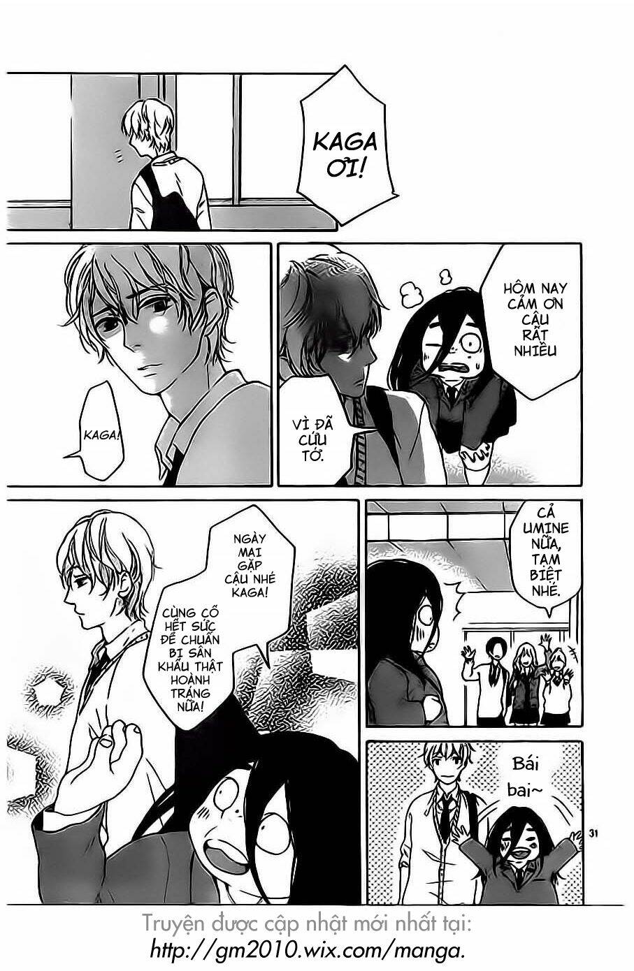 Uchuu O Kakeru Yodaka Chương 2 Ảnh 33