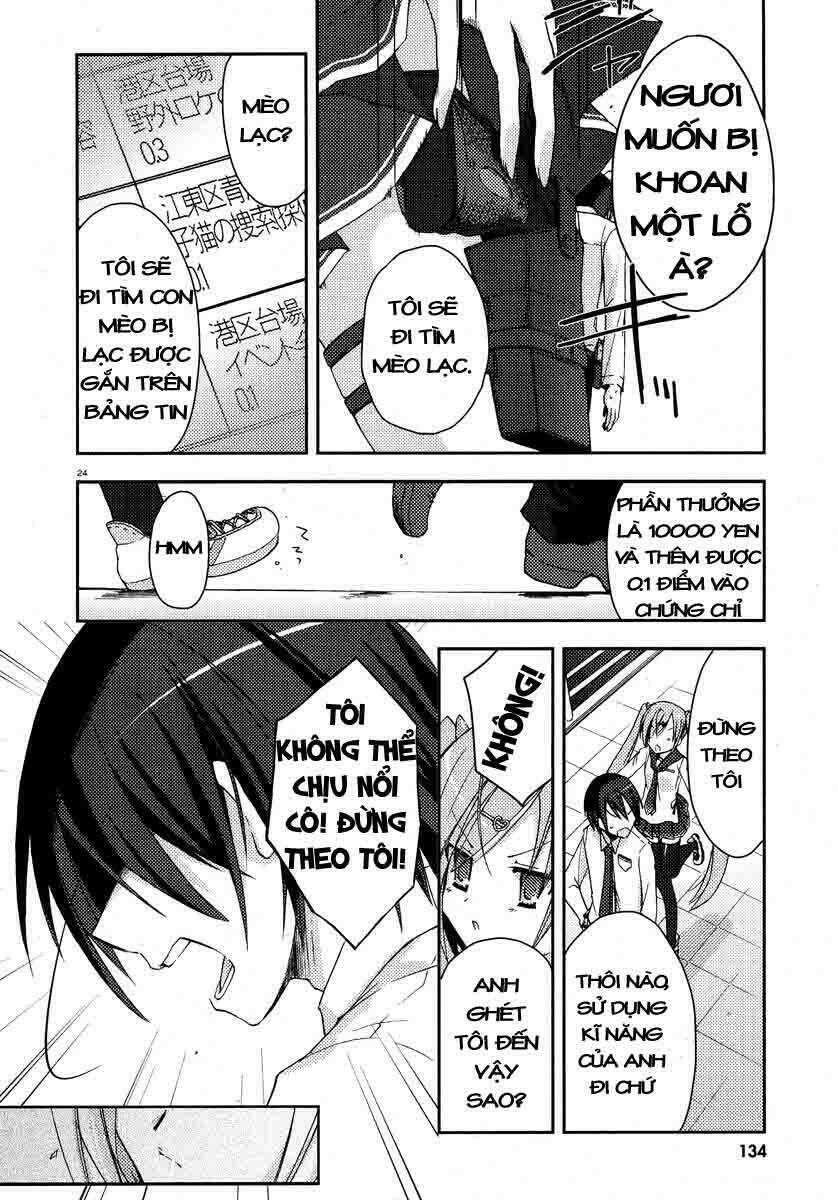 Hidan No Aria Aa Chương 5 Ảnh 26