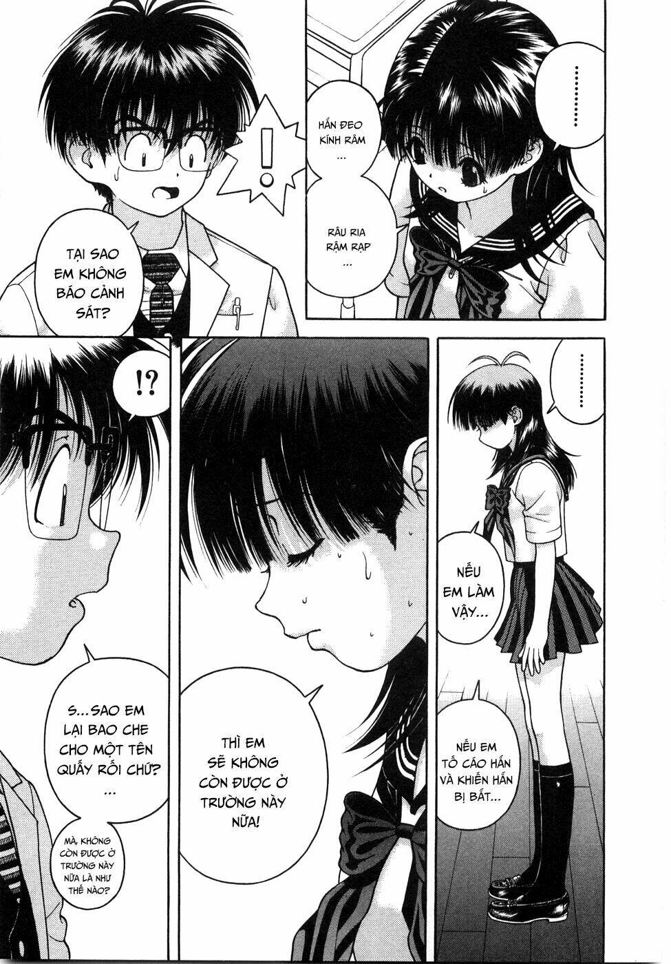 Gakuen Heaven Chương 45 Ảnh 15