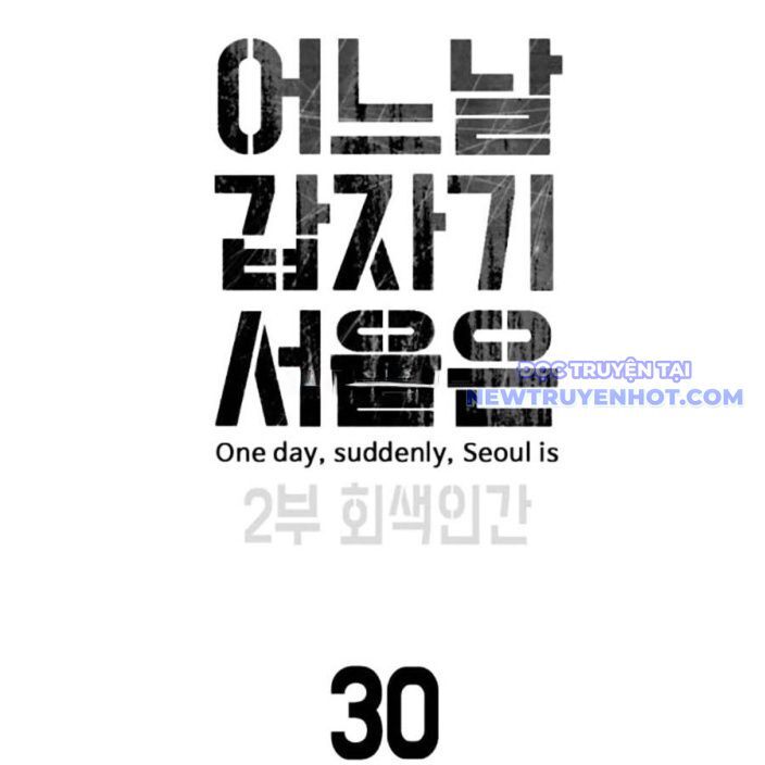 Đại Dịch Seoul Chương 158 Ảnh 19