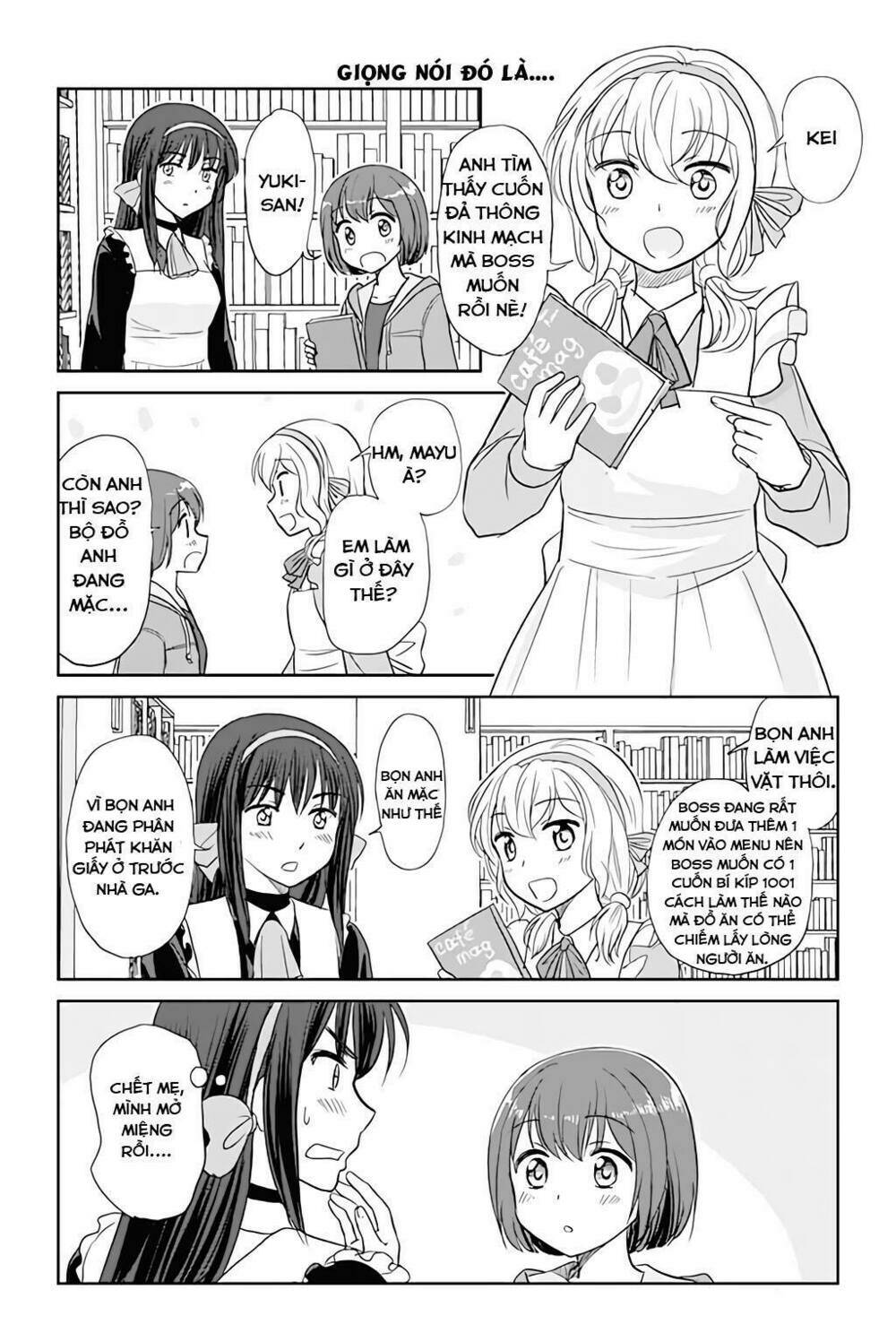 Otome Danshi Ni Koisuru Otome Chương 98 Ảnh 5