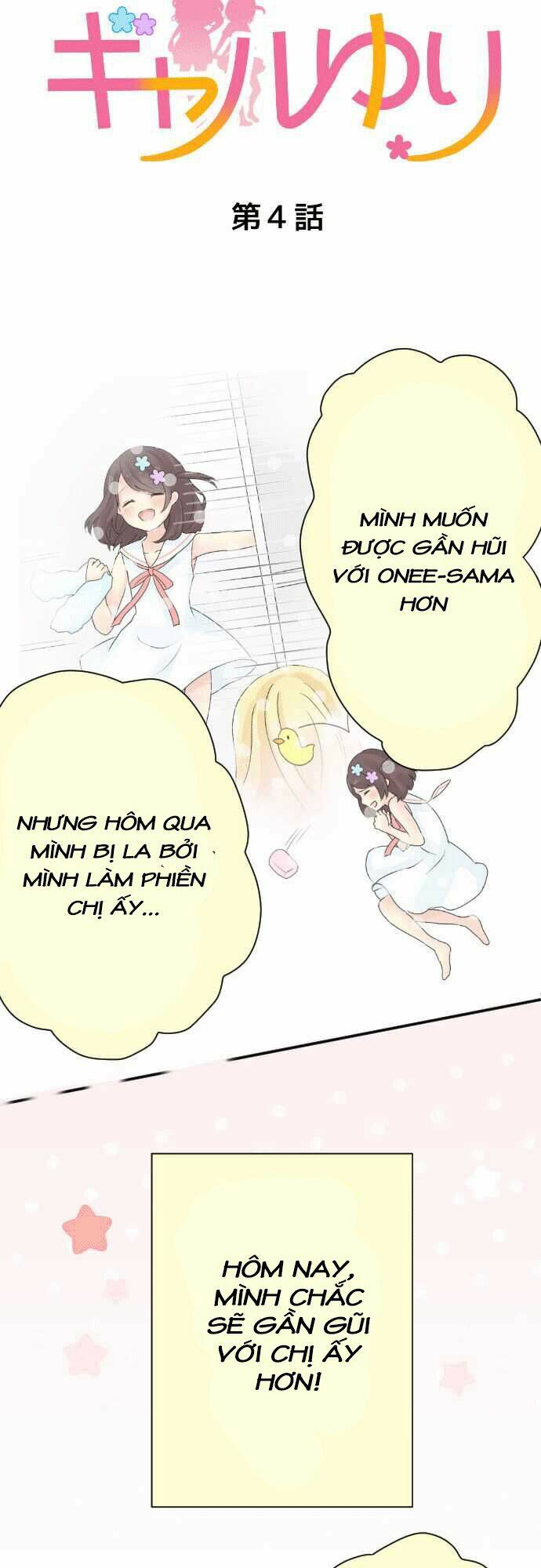 Gyaru Yuri Chương 4 Ảnh 4