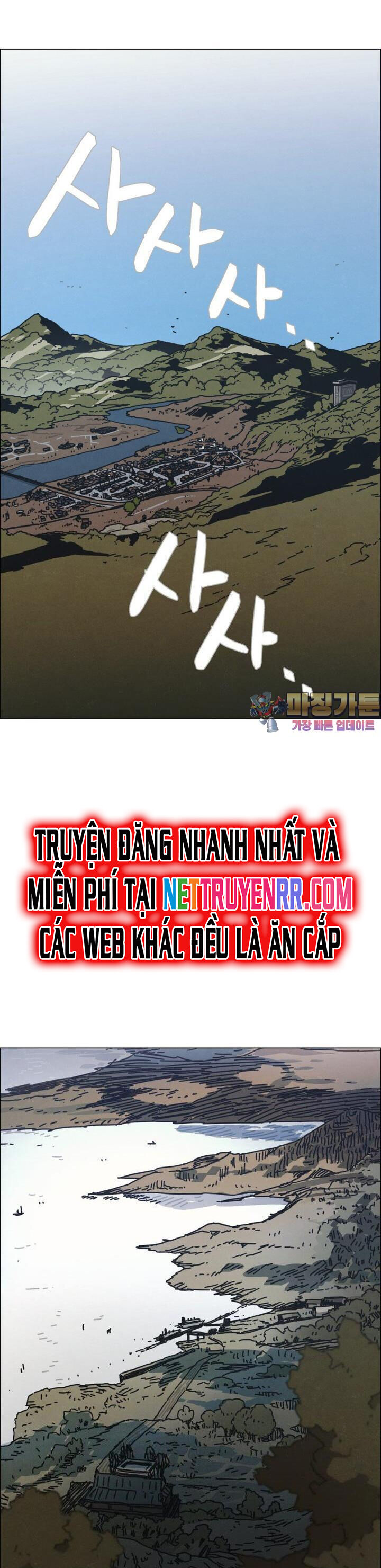 Sinh Vật Gyeongseong: Đóa Hoa Bất Diệt Chương 29 Ảnh 3
