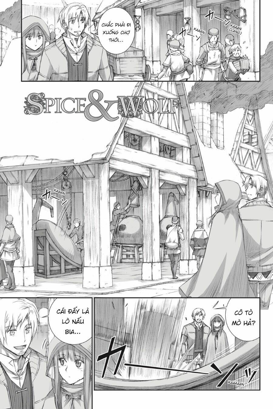 Ookami To Koushinryou Chương 77 Ảnh 3