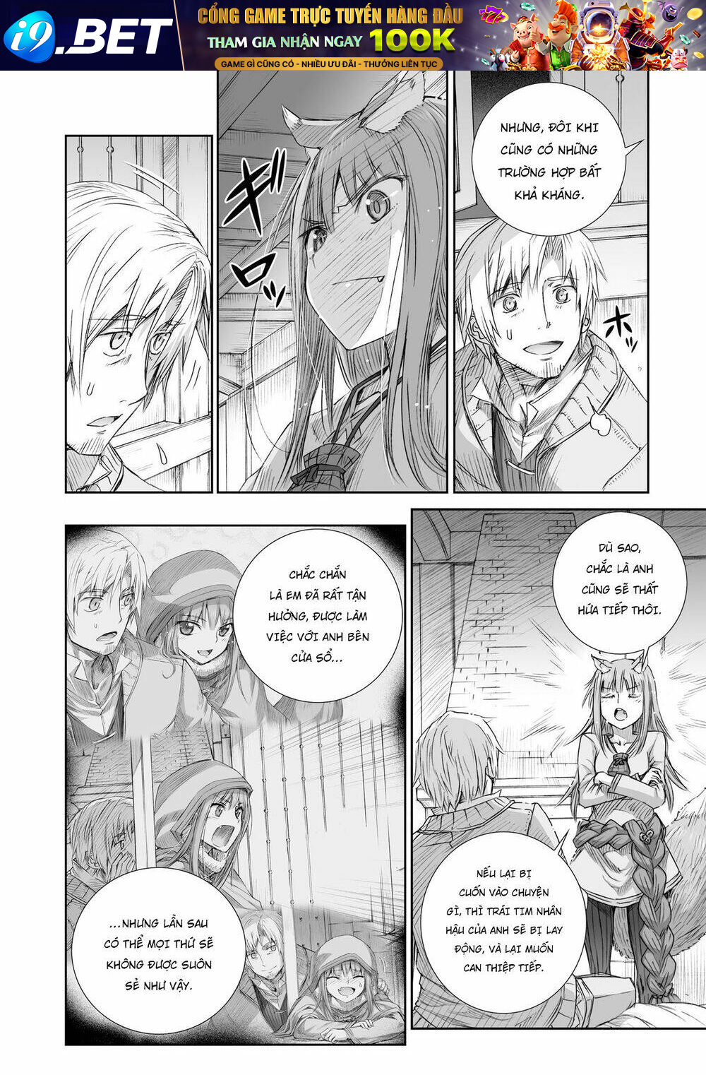 Ookami To Koushinryou Chương 98 Ảnh 21
