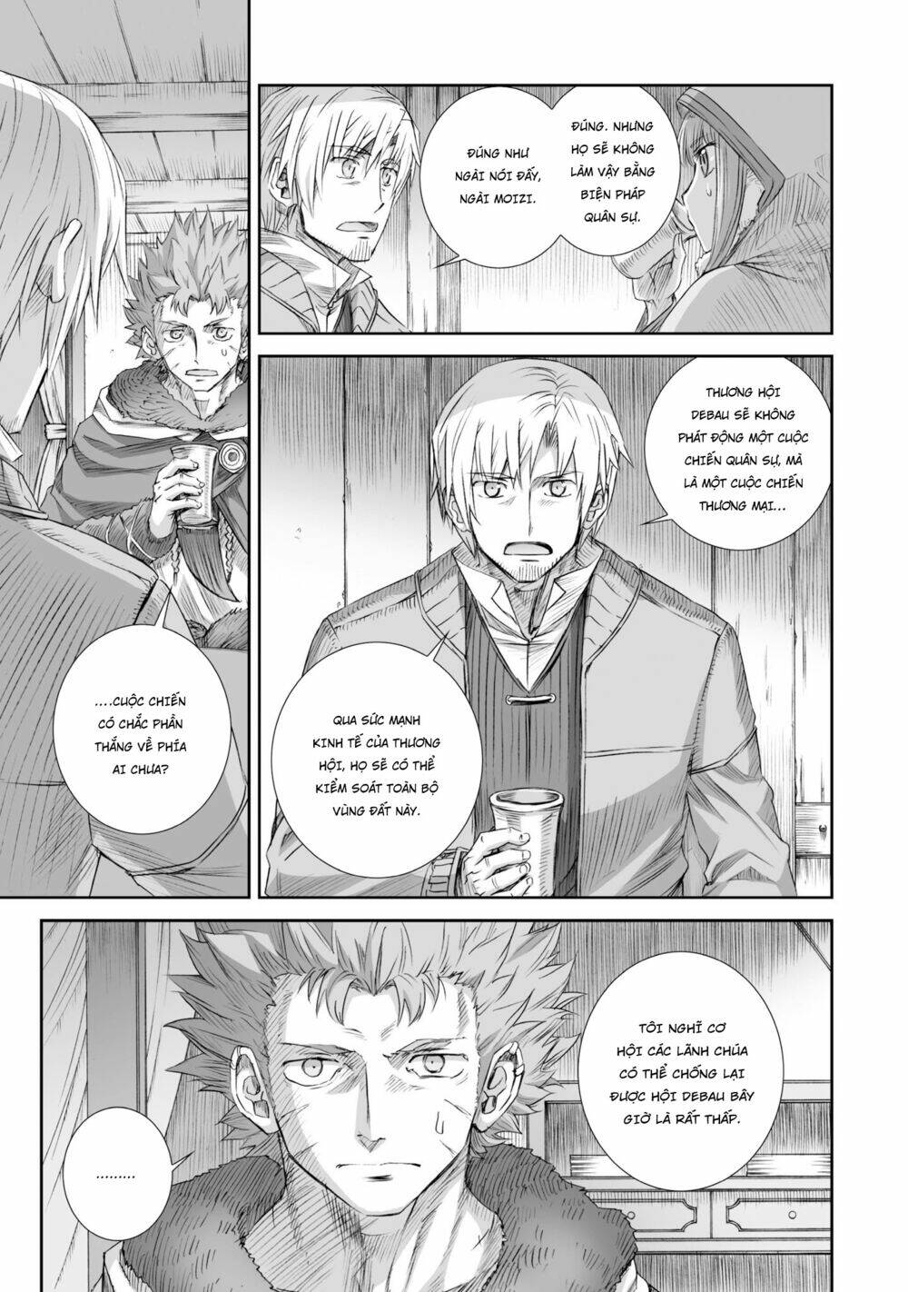 Ookami To Koushinryou Chương 81 Ảnh 22