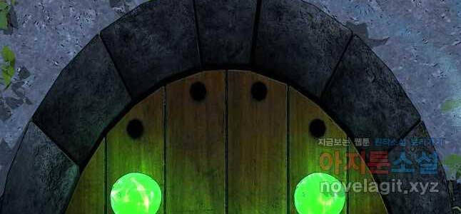 Thiên Tài Võ Thuật Hoàn Sinh Chương 32 Ảnh 61