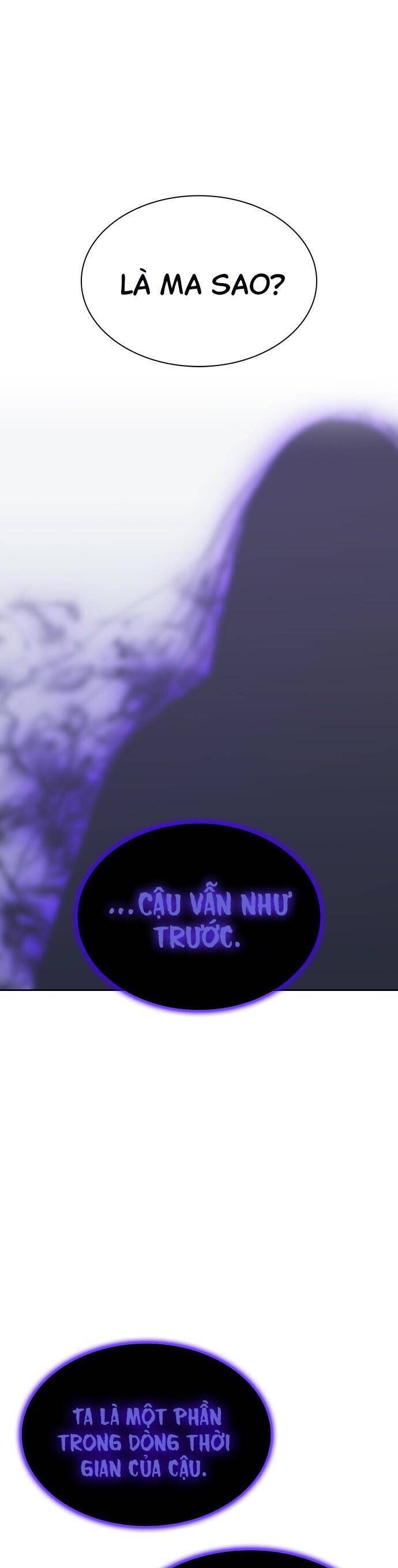 Hôn Trước Khi Ngủ Chương 30 Ảnh 15