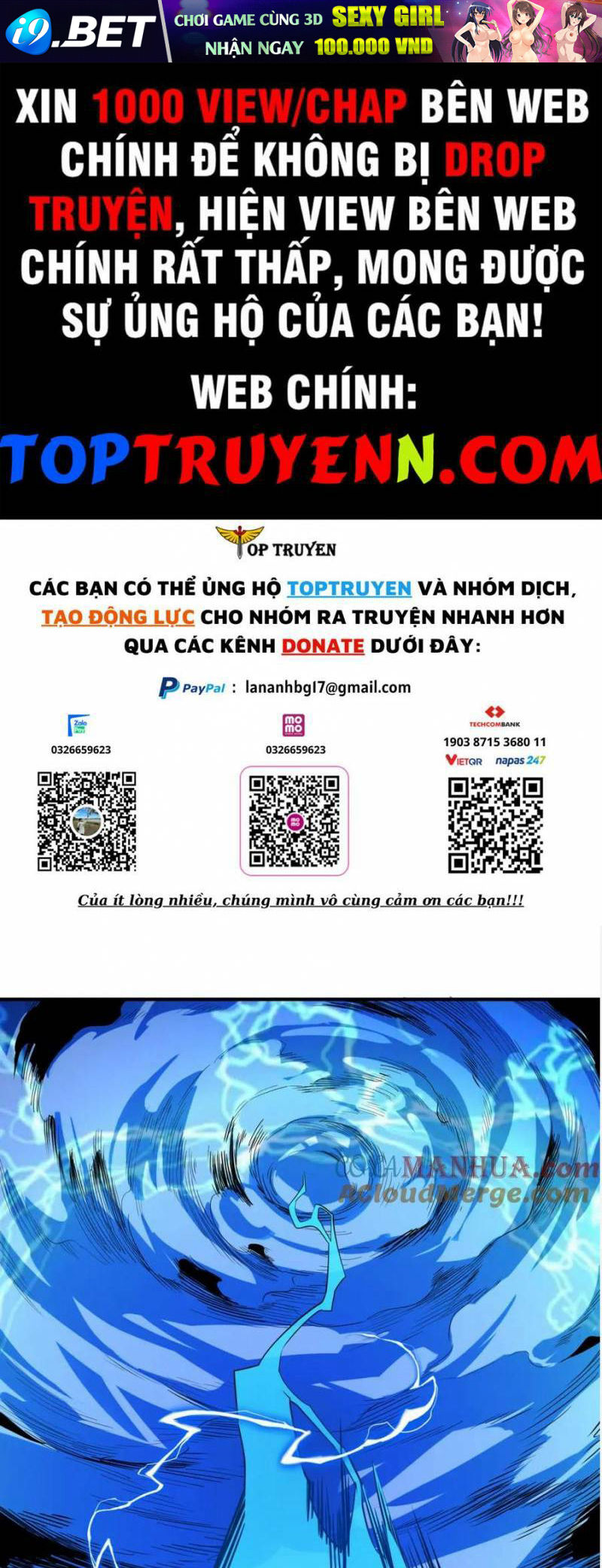 Tử Giới, Thức Tỉnh Tài Năng Hạng Sss Chương 66 Ảnh 2