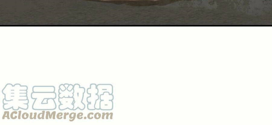 Chung Cư Yêu Quái Chương 82 Ảnh 29