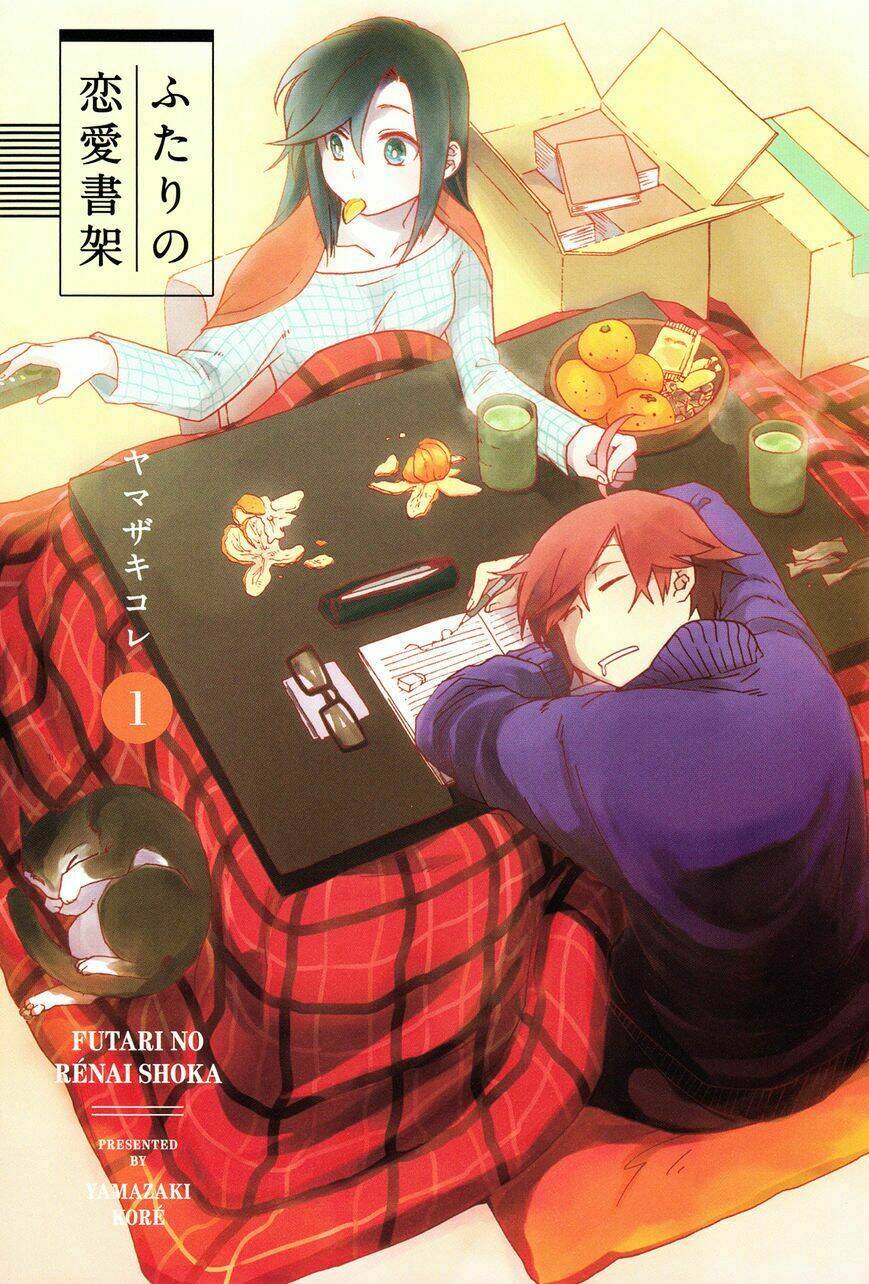 Futari No Renai Shoka Chương 1 Ảnh 5