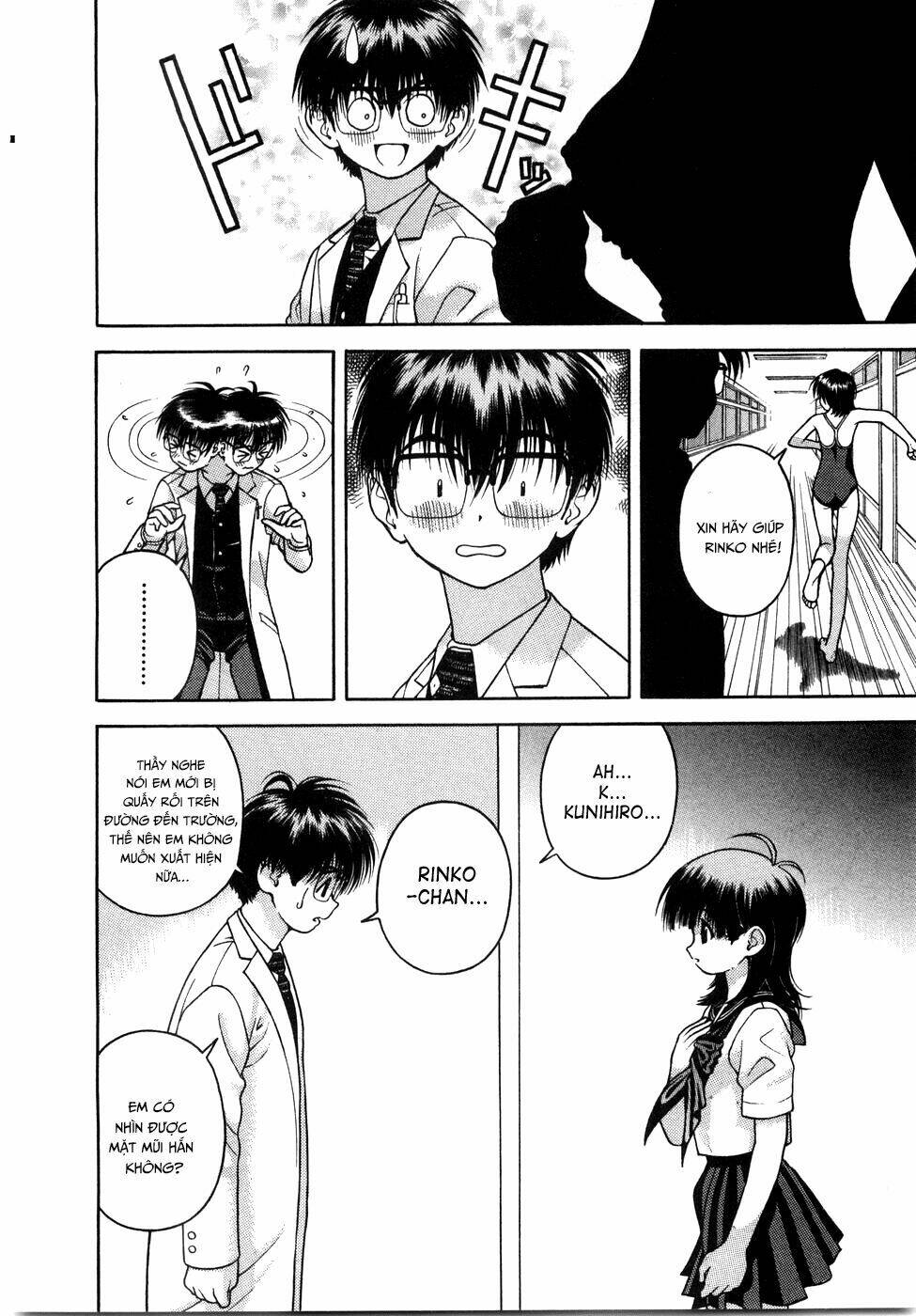 Gakuen Heaven Chương 45 Ảnh 14