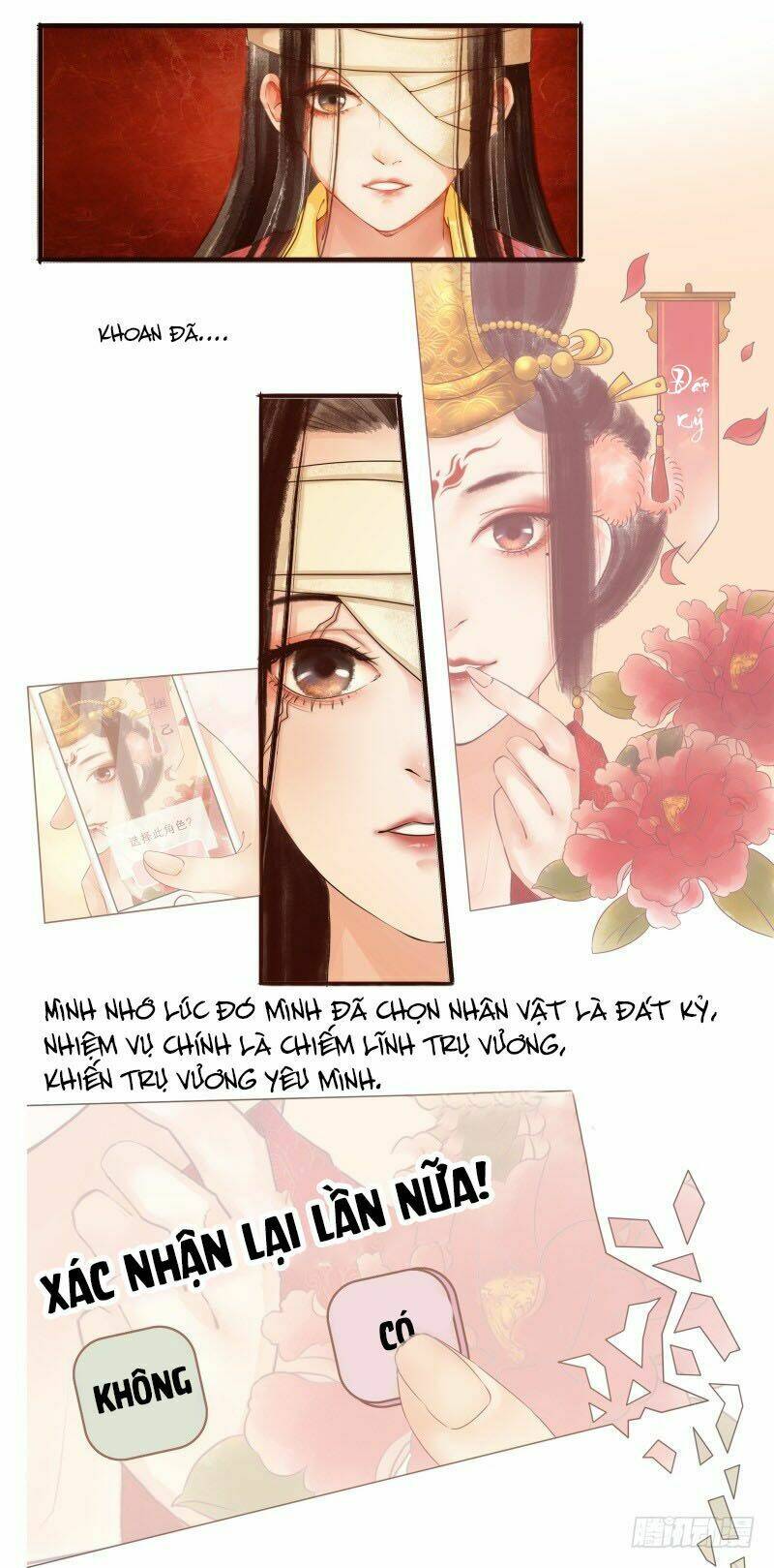 Công Lược Nam Thần Kế Chương 1 Ảnh 12