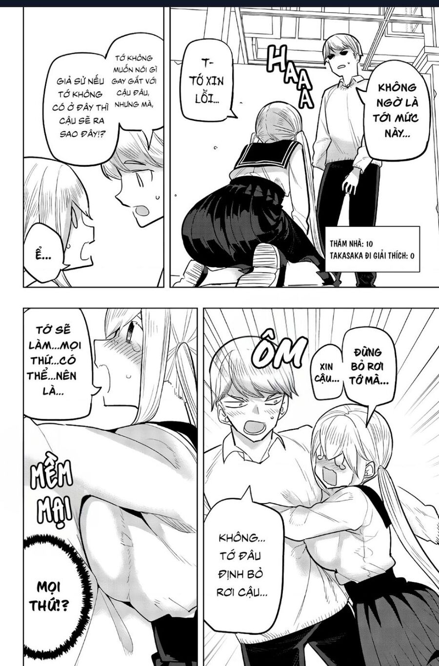 Houkago No Goumon Shoujo Chương 102 Ảnh 7
