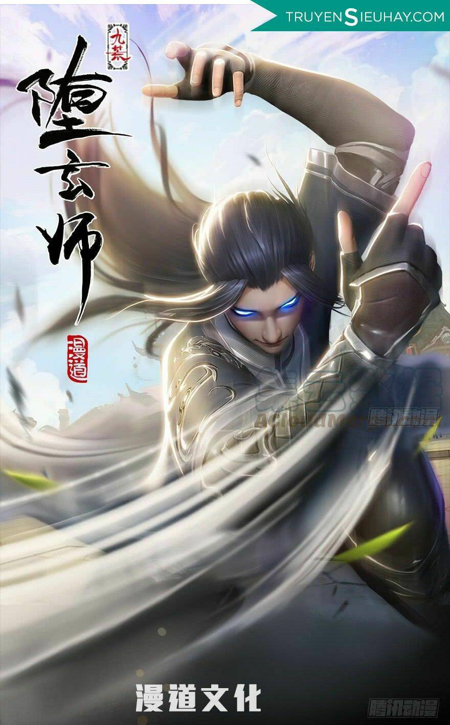 Cửu Hoang Đọa Huyền Sư Chương 118 Ảnh 2