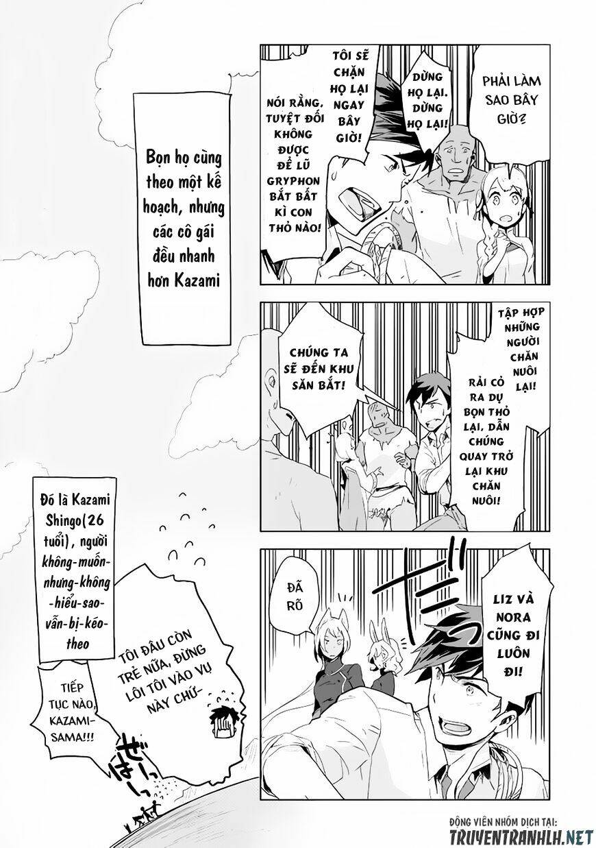 Jui-San No Oshigoto In Isekai Chương 3 Ảnh 26