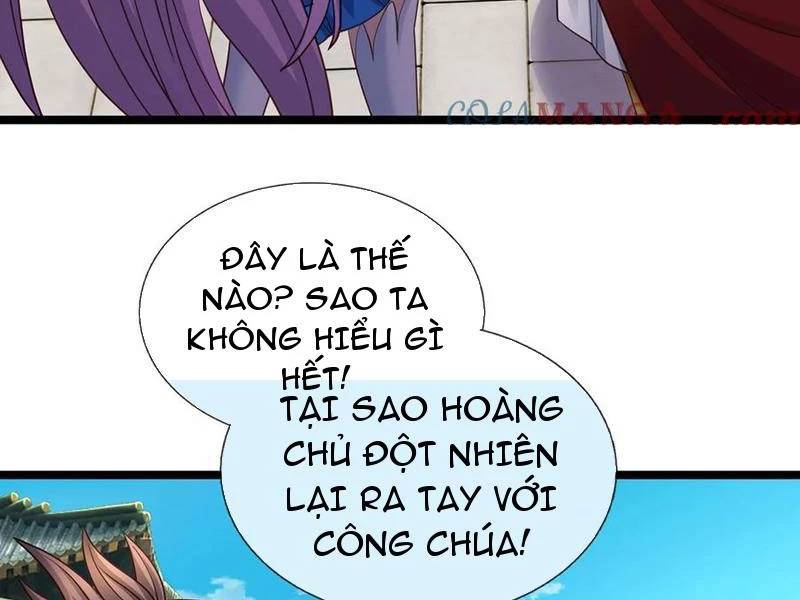 Khí Quan Thức Tỉnh, Ta Đột Nhiên Vô Địch! Chương 69 Ảnh 67