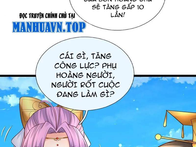Khí Quan Thức Tỉnh, Ta Đột Nhiên Vô Địch! Chương 69 Ảnh 72