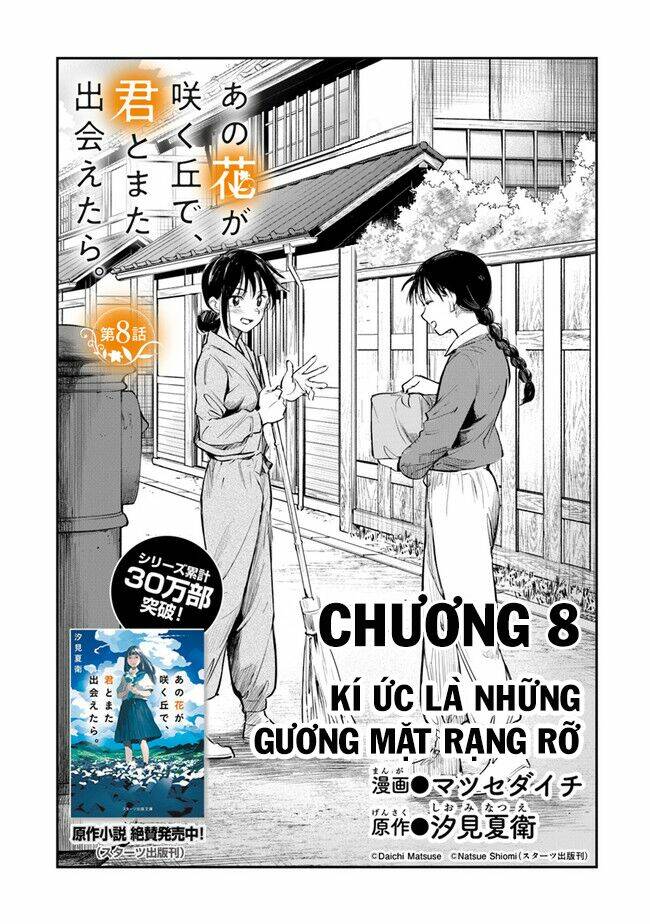 Giá Như Có Thể Gặp Lại Anh Trên Ngọn Đồi Trải Đầy Hoa Nở Ấy Chương 8 Ảnh 4