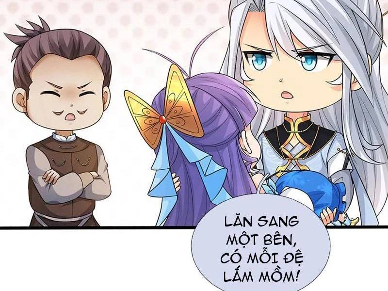 Khí Quan Thức Tỉnh, Ta Đột Nhiên Vô Địch! Chương 70 Ảnh 29