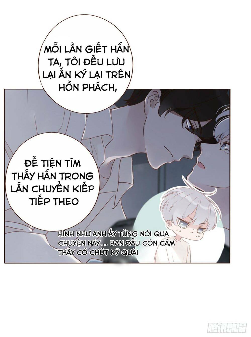 Ôm Hôn Mạc Nhiên Chương 28 Ảnh 25