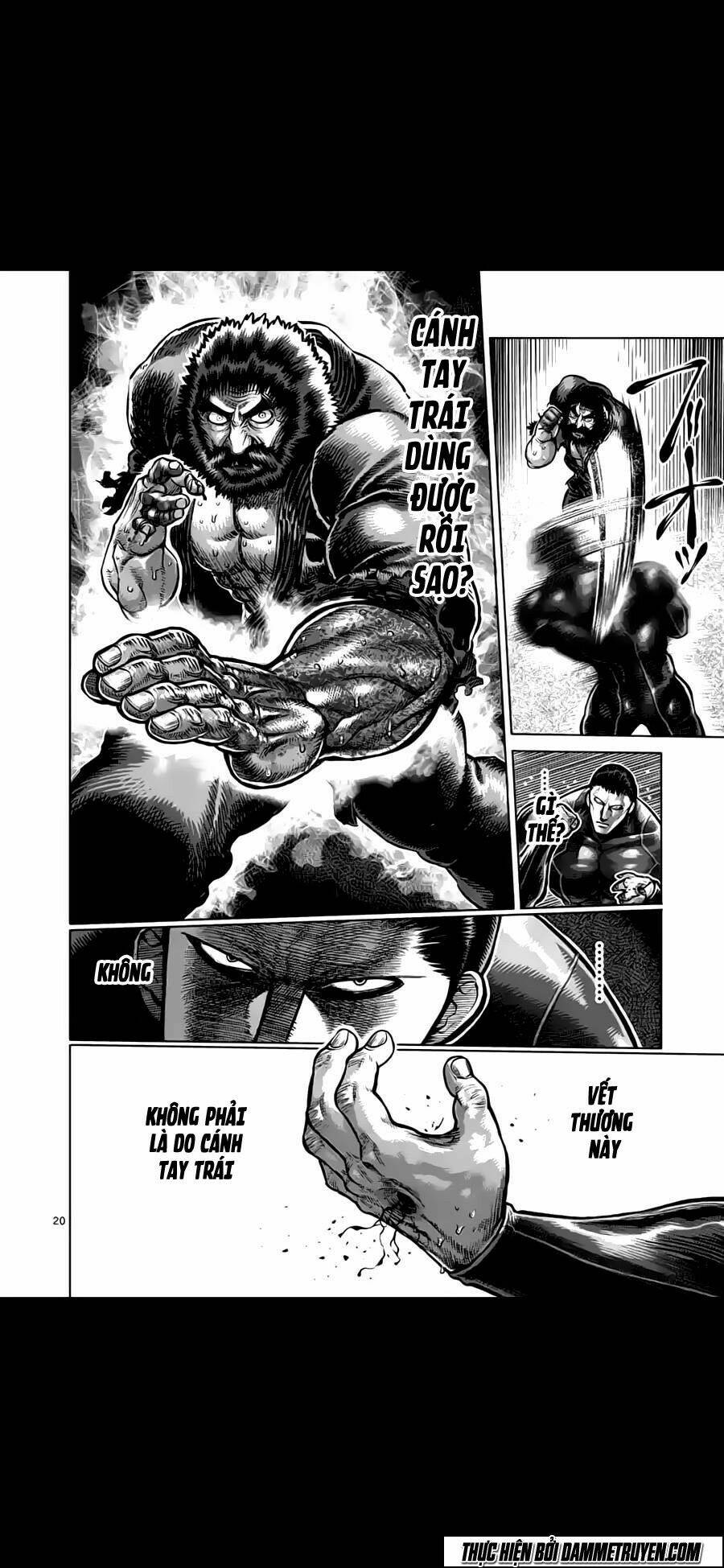 Tokita Ouma - Đấu Sĩ Atula Chương 224 Ảnh 22