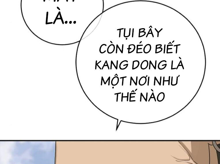 Thời Đại Ulzzang Chương 39 Ảnh 261