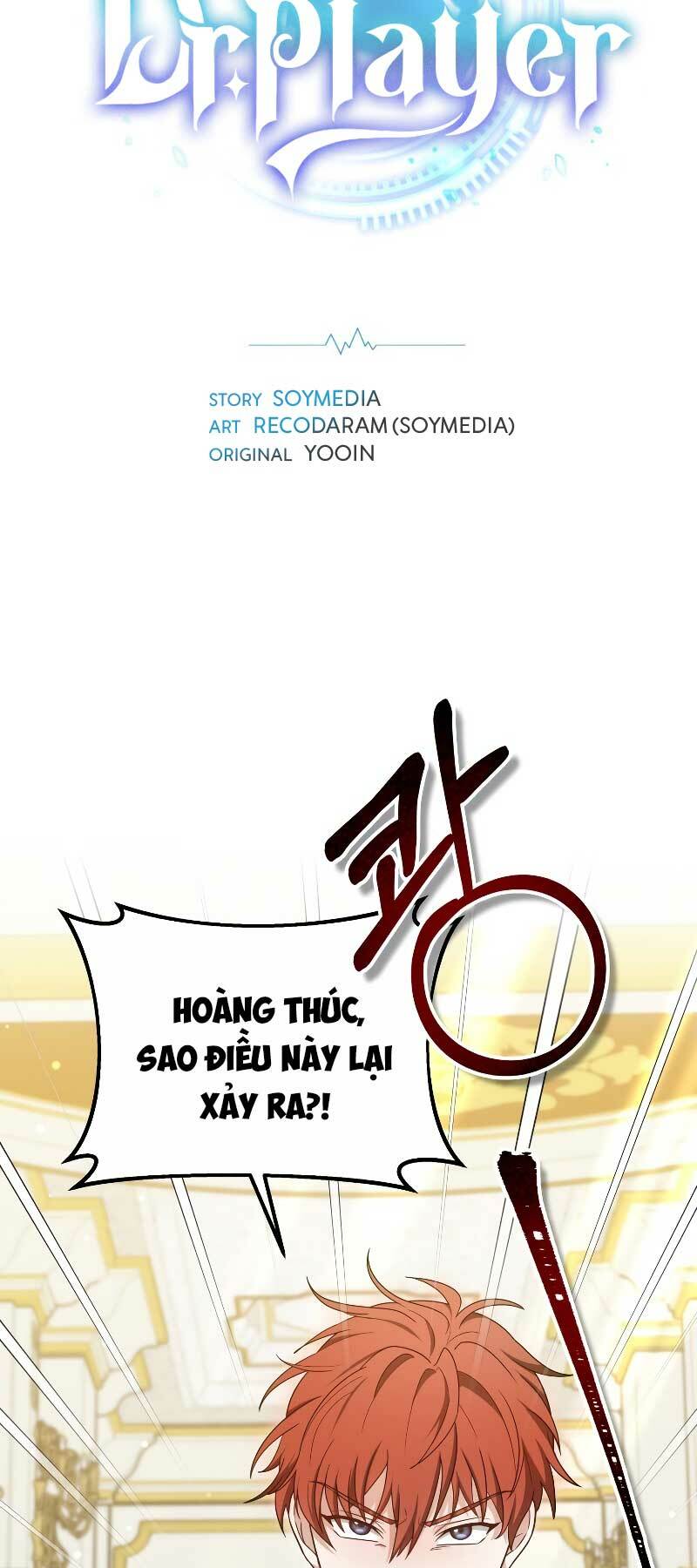 Bác Sĩ Phẫu Thuật Cấp Sss Chương 55 Ảnh 14
