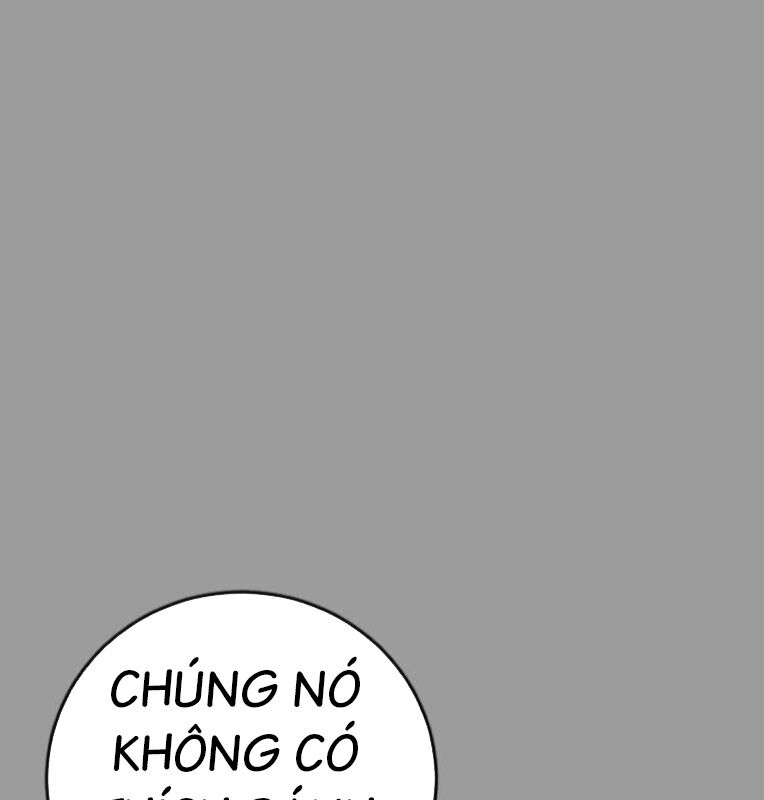 Thời Đại Ulzzang Chương 39 Ảnh 155