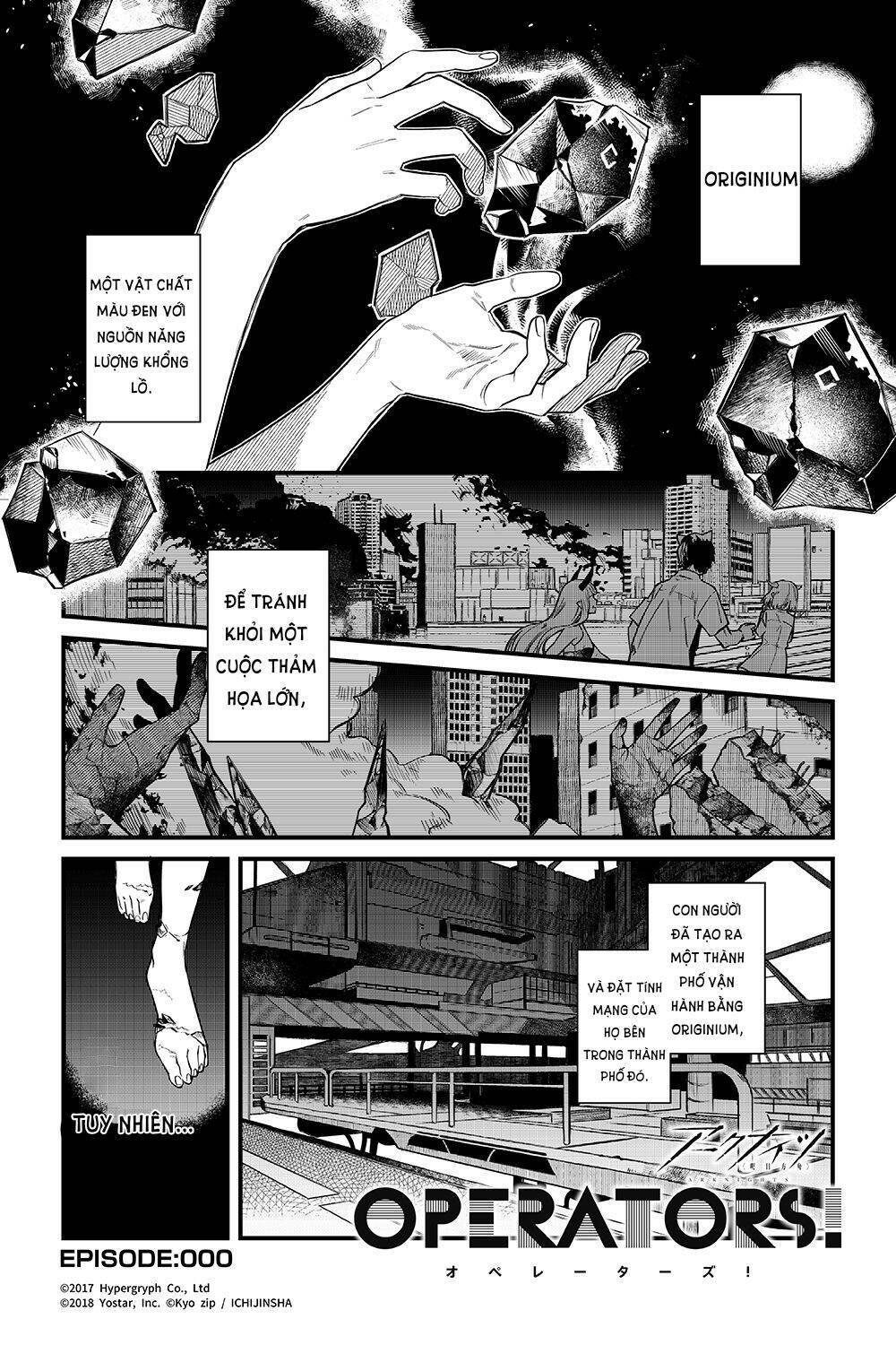 Arknight: Operators ! Chương 0 Ảnh 3