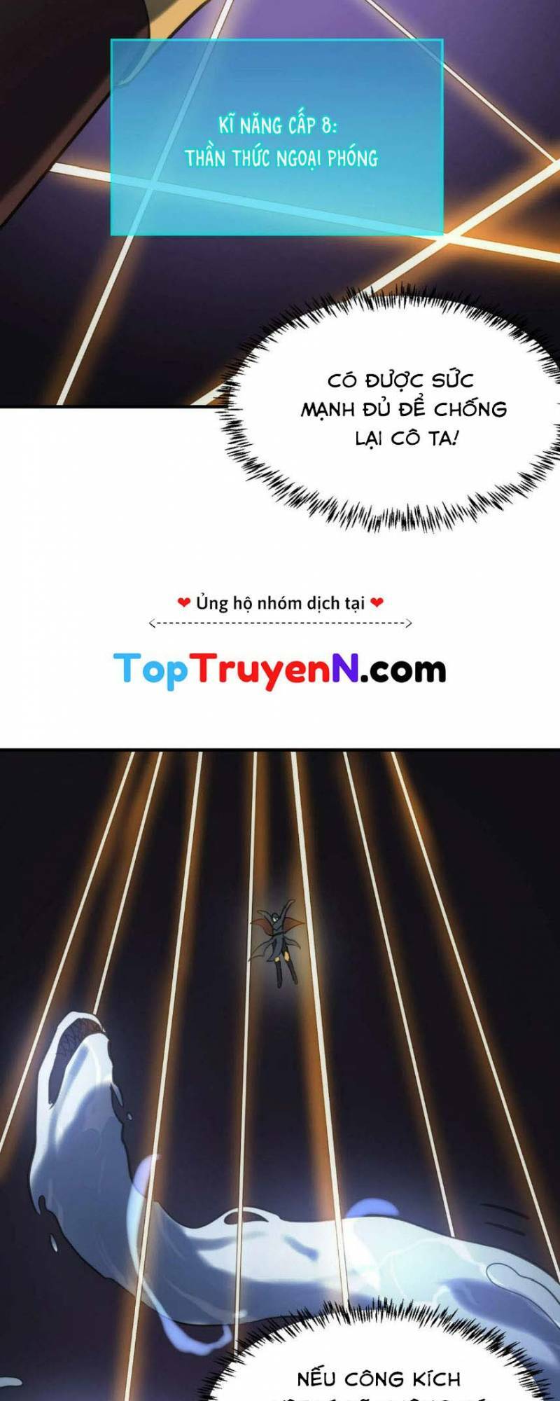 Tử Giới, Thức Tỉnh Tài Năng Hạng Sss Chương 67 Ảnh 53