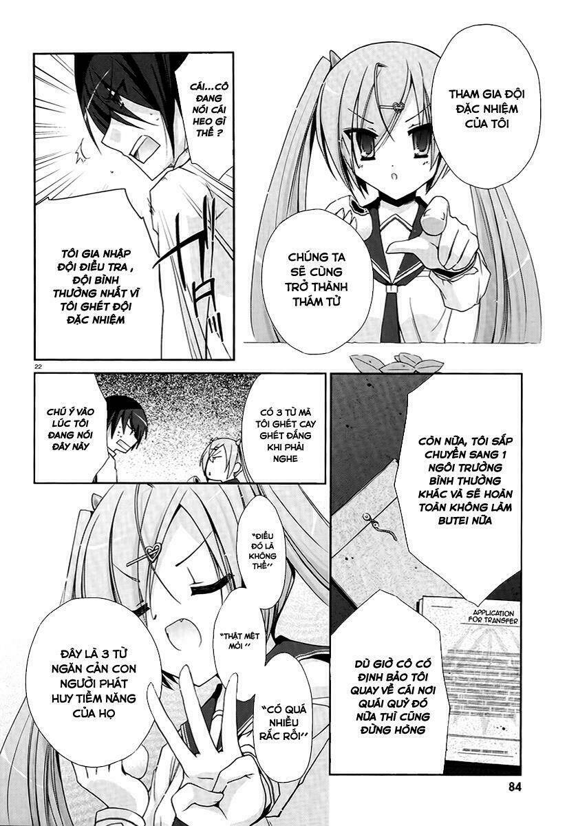 Hidan No Aria Aa Chương 4 Ảnh 22