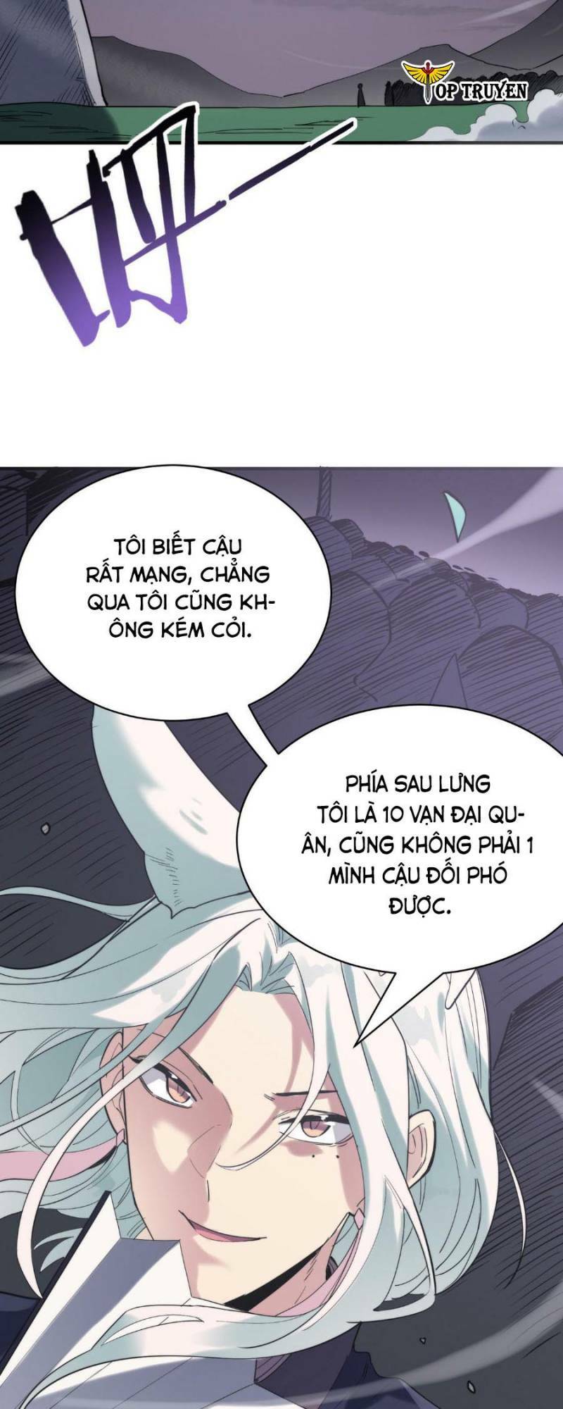 Tử Giới, Thức Tỉnh Tài Năng Hạng Sss Chương 65 Ảnh 22
