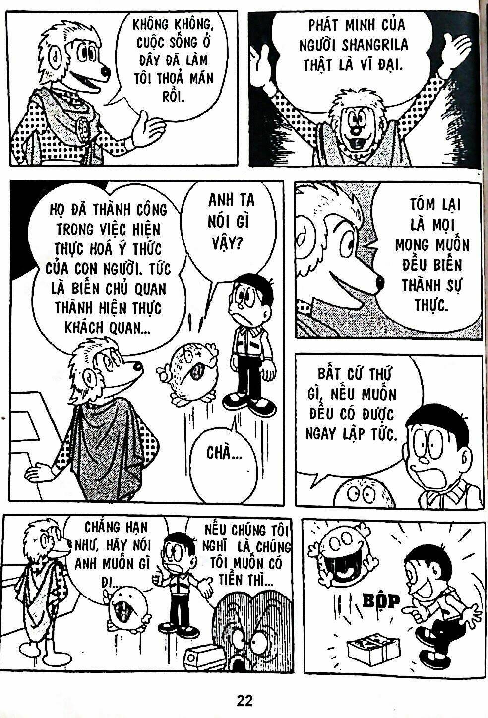 Mojako Chương 7 Ảnh 55