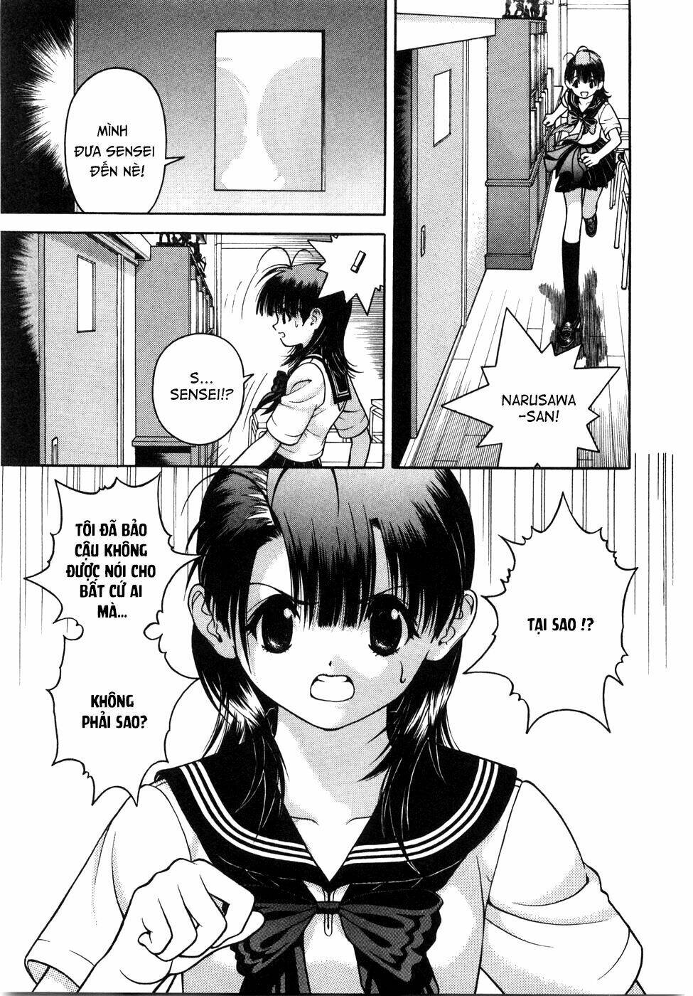 Gakuen Heaven Chương 45 Ảnh 11