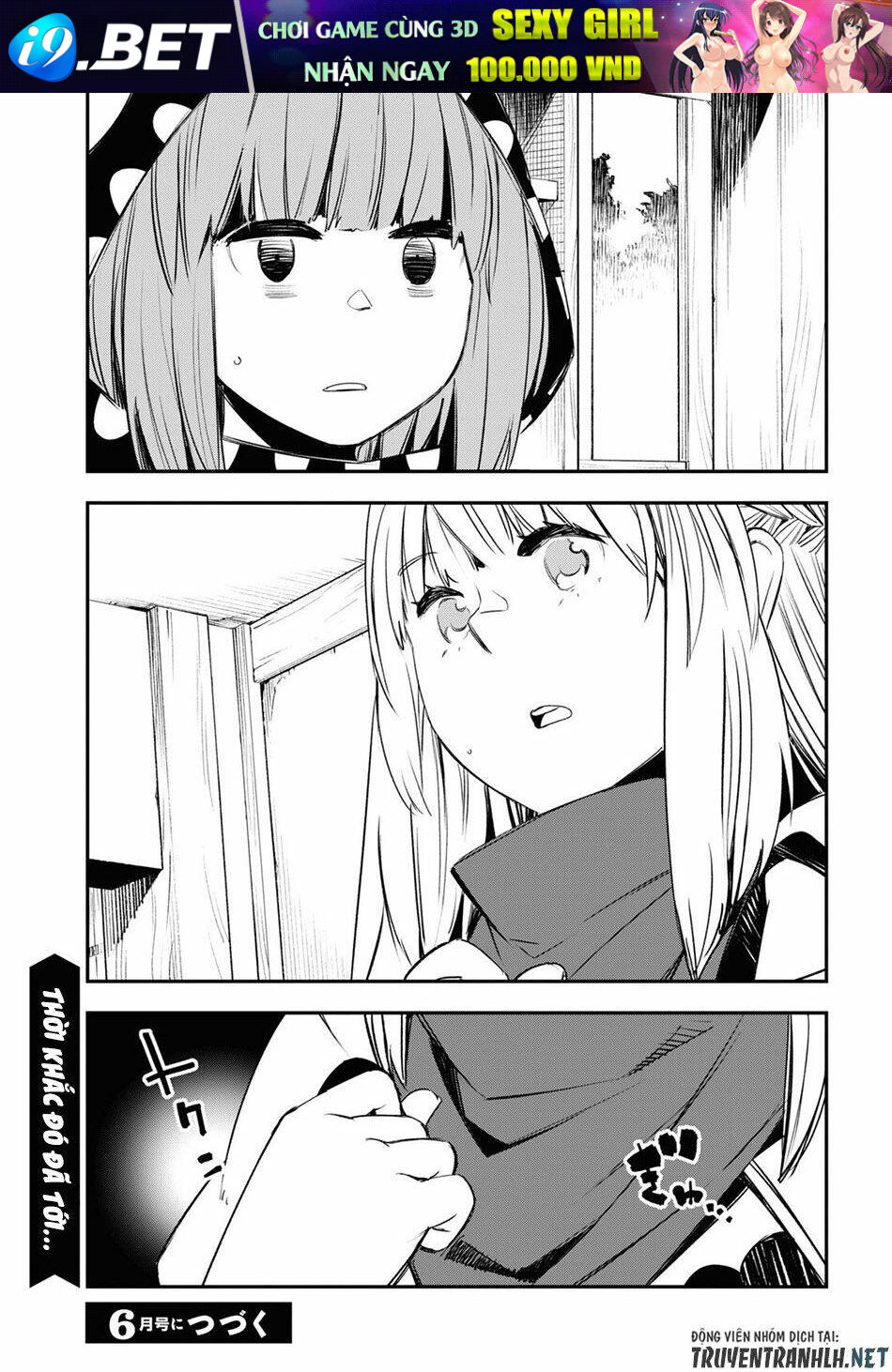Shin No Nakama Janai To Yuusha No Party Wo Oidasareta No De, Henkyou De Slow Life Suru Koto Ni Shima Chương 44 Ảnh 34