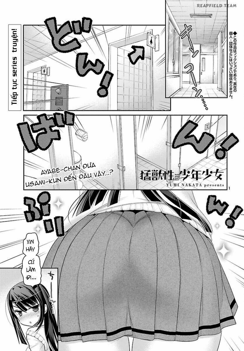 Moujuusei Shounen Shoujo Chương 5 Ảnh 4