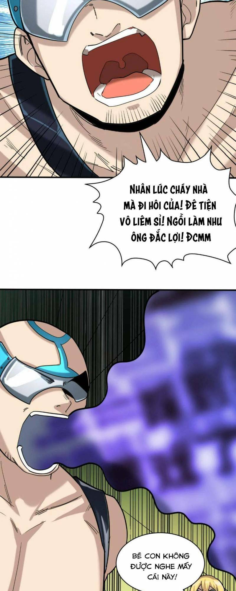 Tử Giới, Thức Tỉnh Tài Năng Hạng Sss Chương 67 Ảnh 21