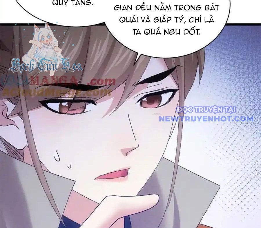 Ta Chính Là Không Theo Sáo Lộ Ra Bài Chương 305 Ảnh 12