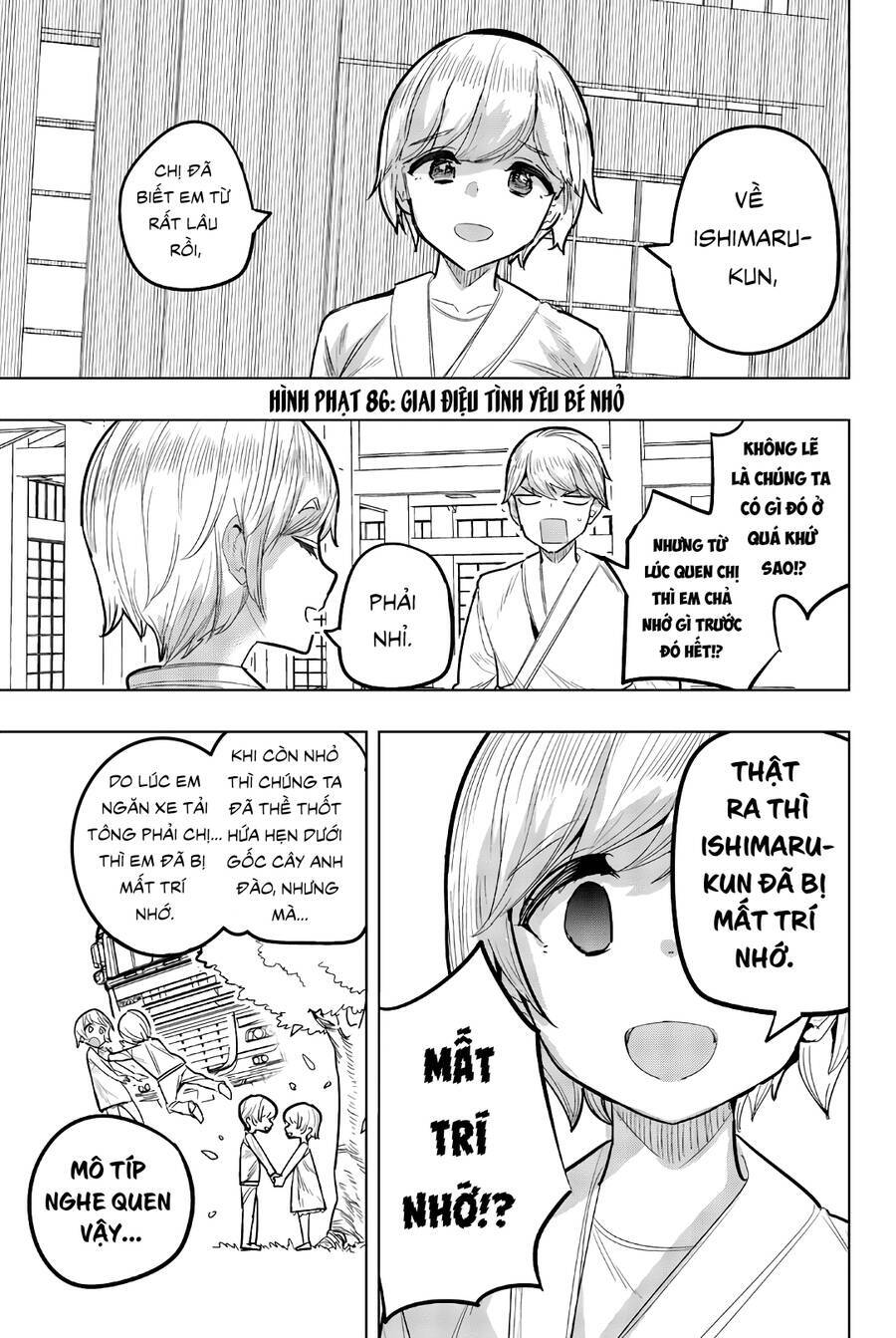 Houkago No Goumon Shoujo Chương 86 Ảnh 3