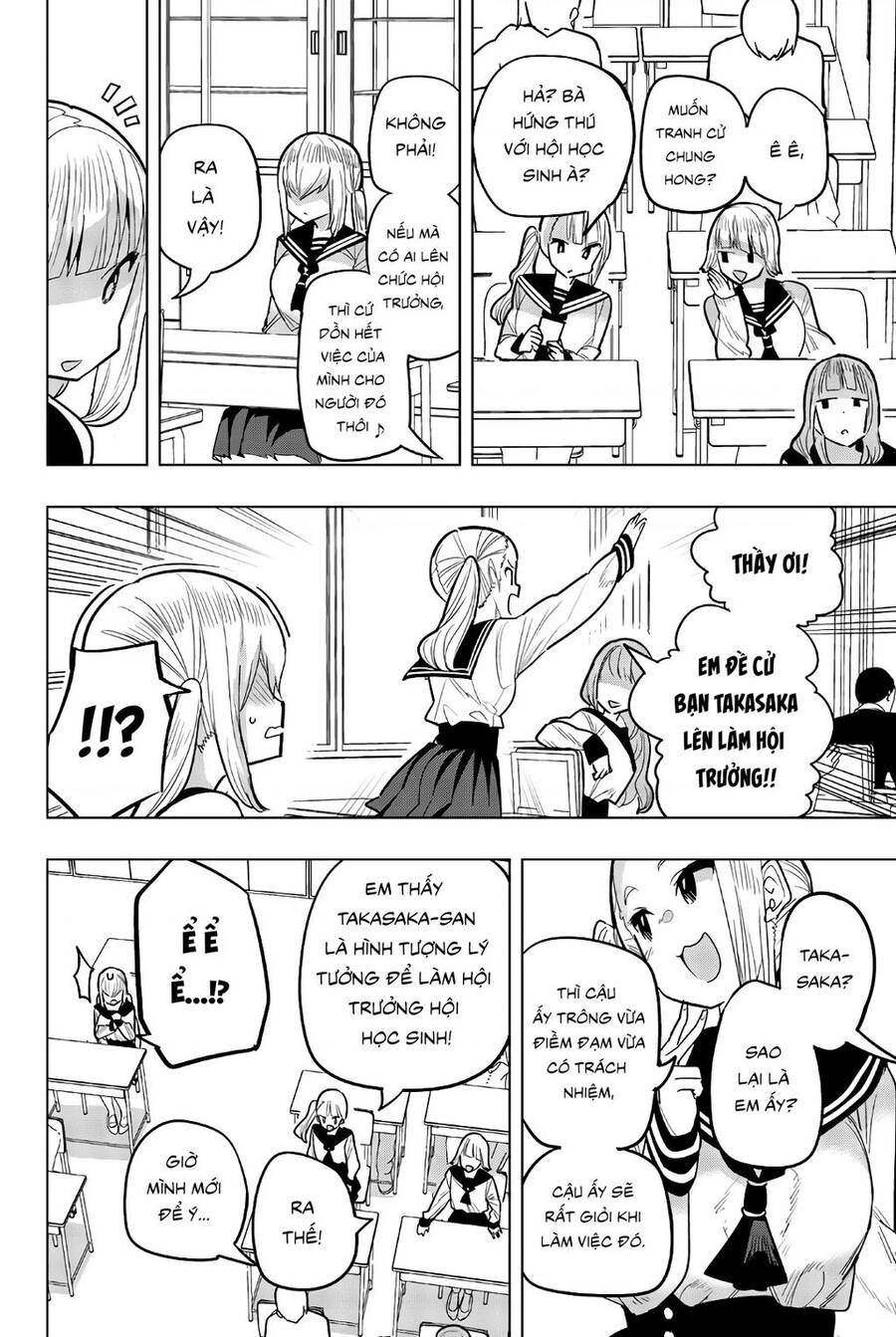 Houkago No Goumon Shoujo Chương 94 Ảnh 4