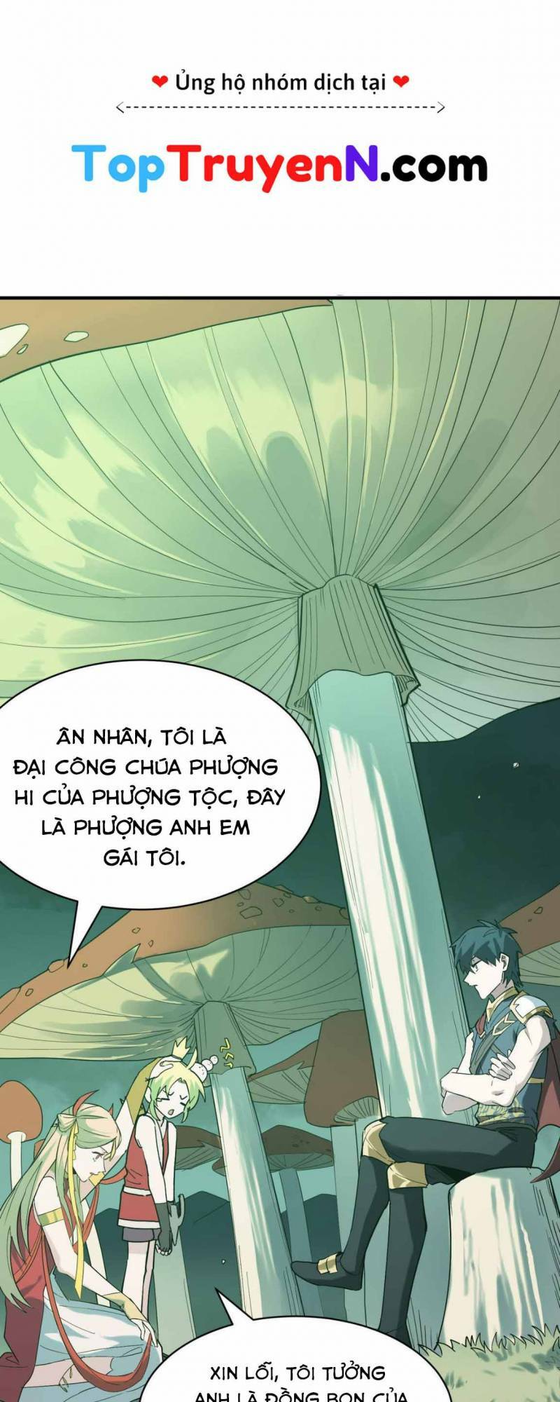 Tử Giới, Thức Tỉnh Tài Năng Hạng Sss Chương 76 Ảnh 56