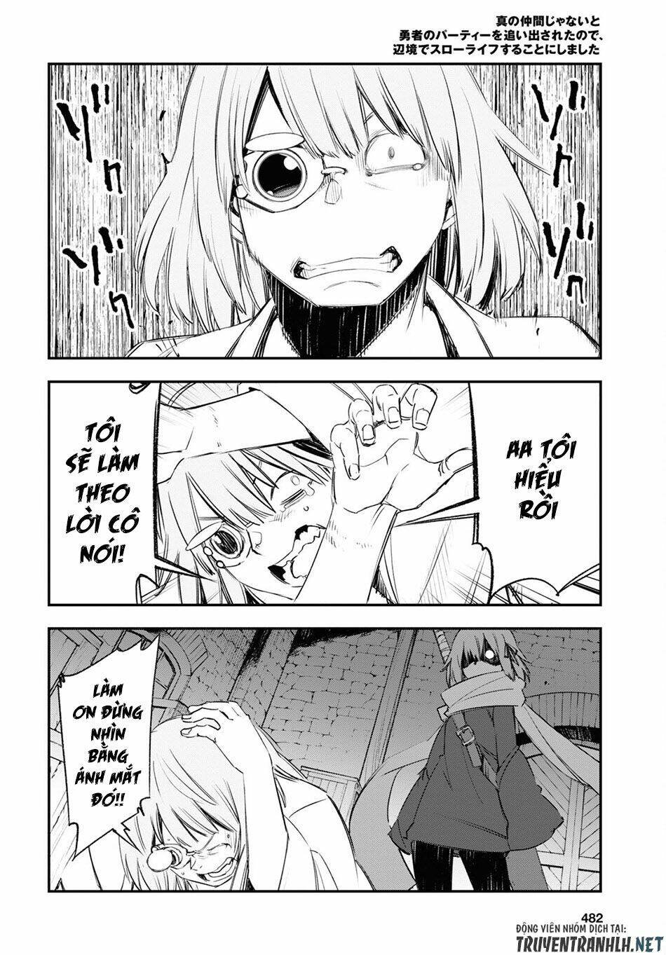 Shin No Nakama Janai To Yuusha No Party Wo Oidasareta No De, Henkyou De Slow Life Suru Koto Ni Shima Chương 44 Ảnh 11
