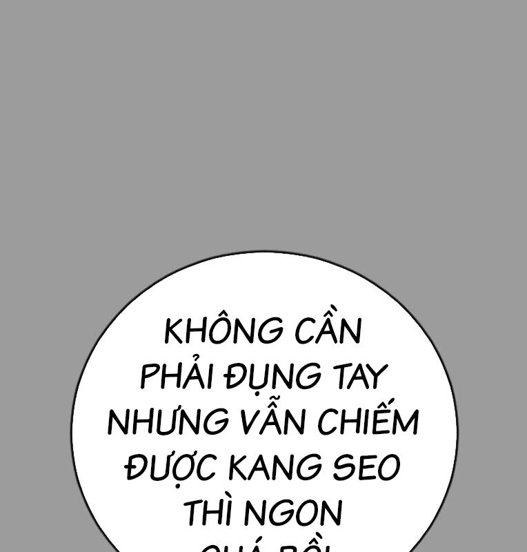 Thời Đại Ulzzang Chương 39 Ảnh 159