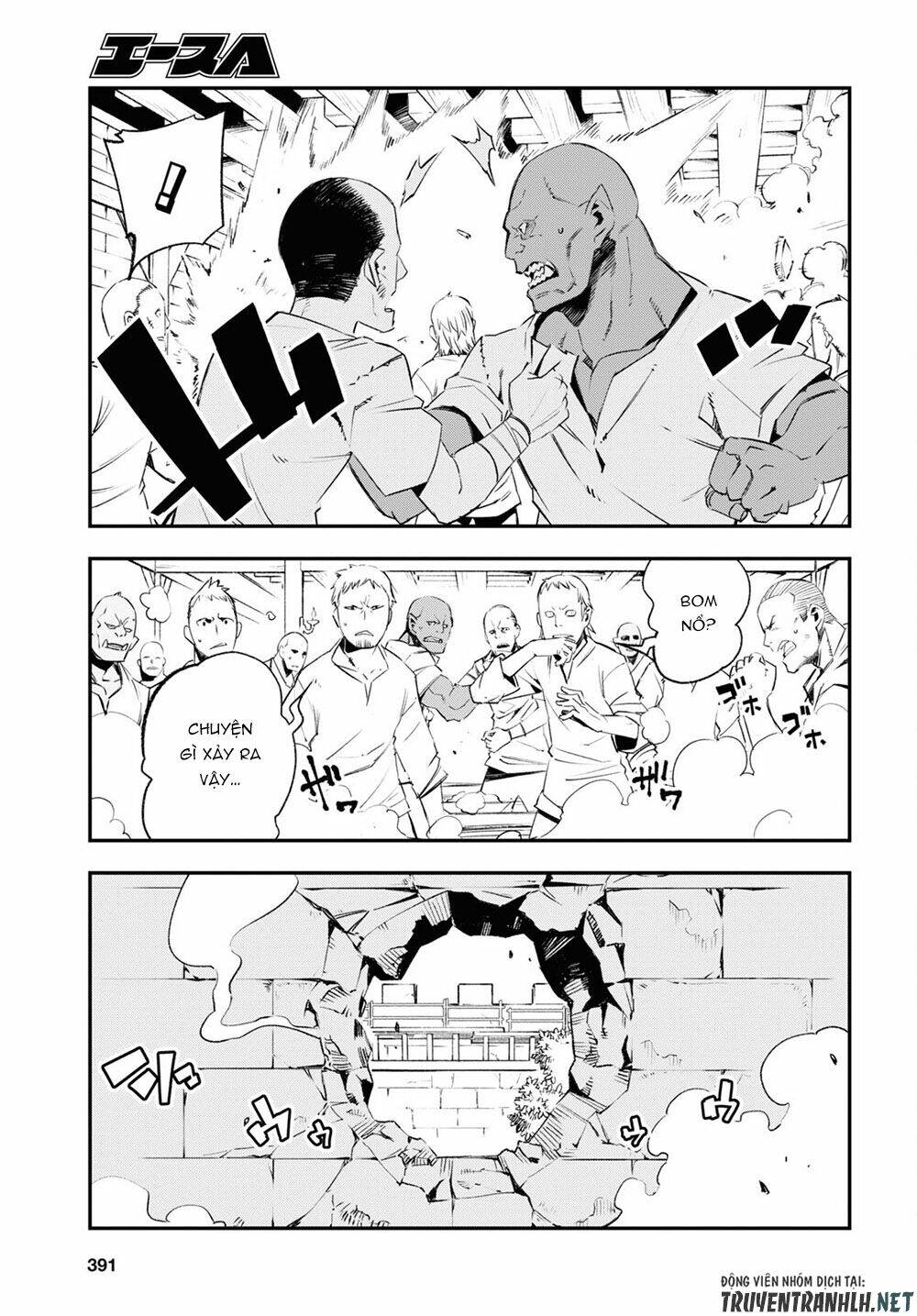 Shin No Nakama Janai To Yuusha No Party Wo Oidasareta No De, Henkyou De Slow Life Suru Koto Ni Shima Chương 43 Ảnh 16