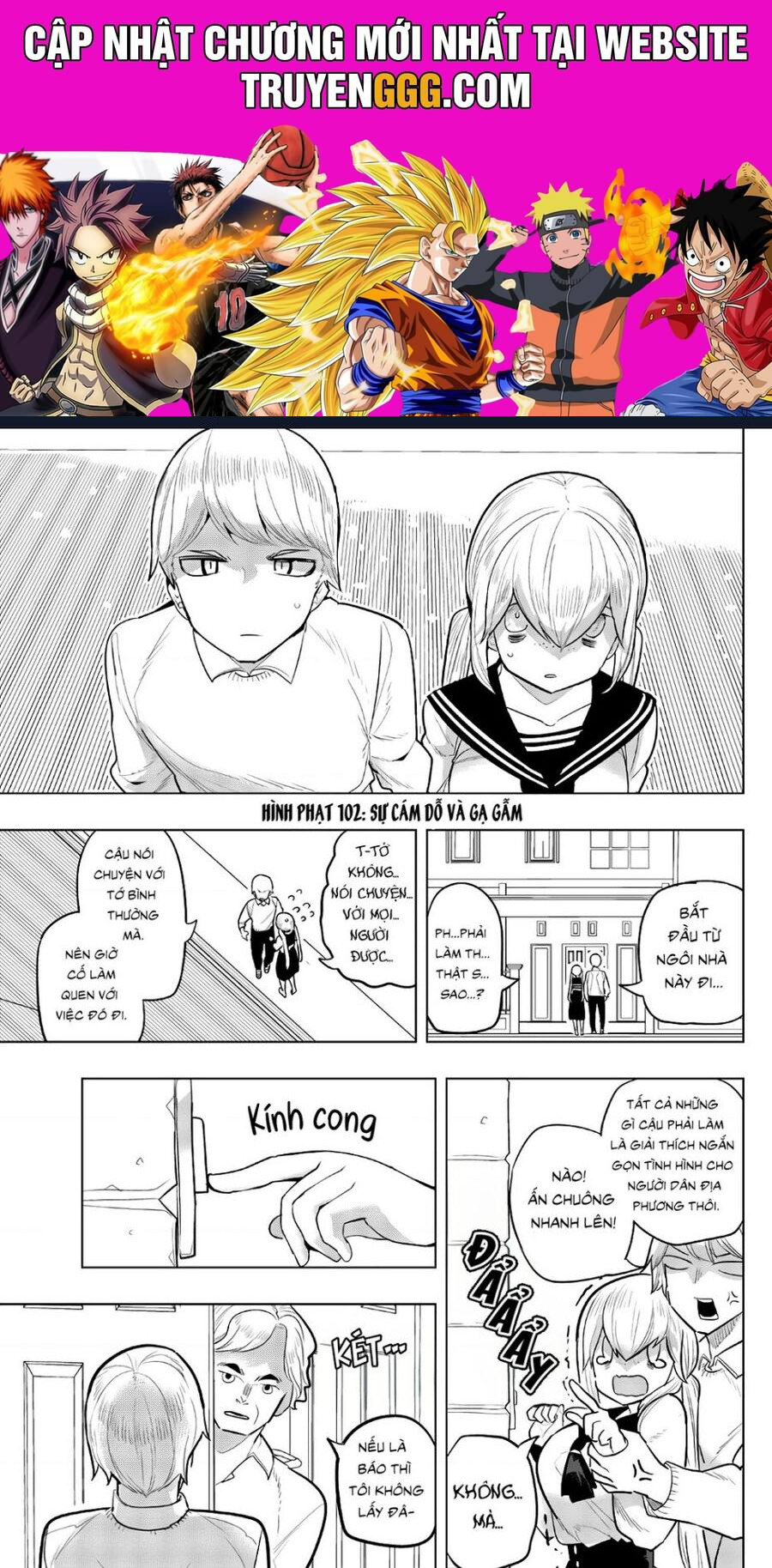 Houkago No Goumon Shoujo Chương 102 Ảnh 2