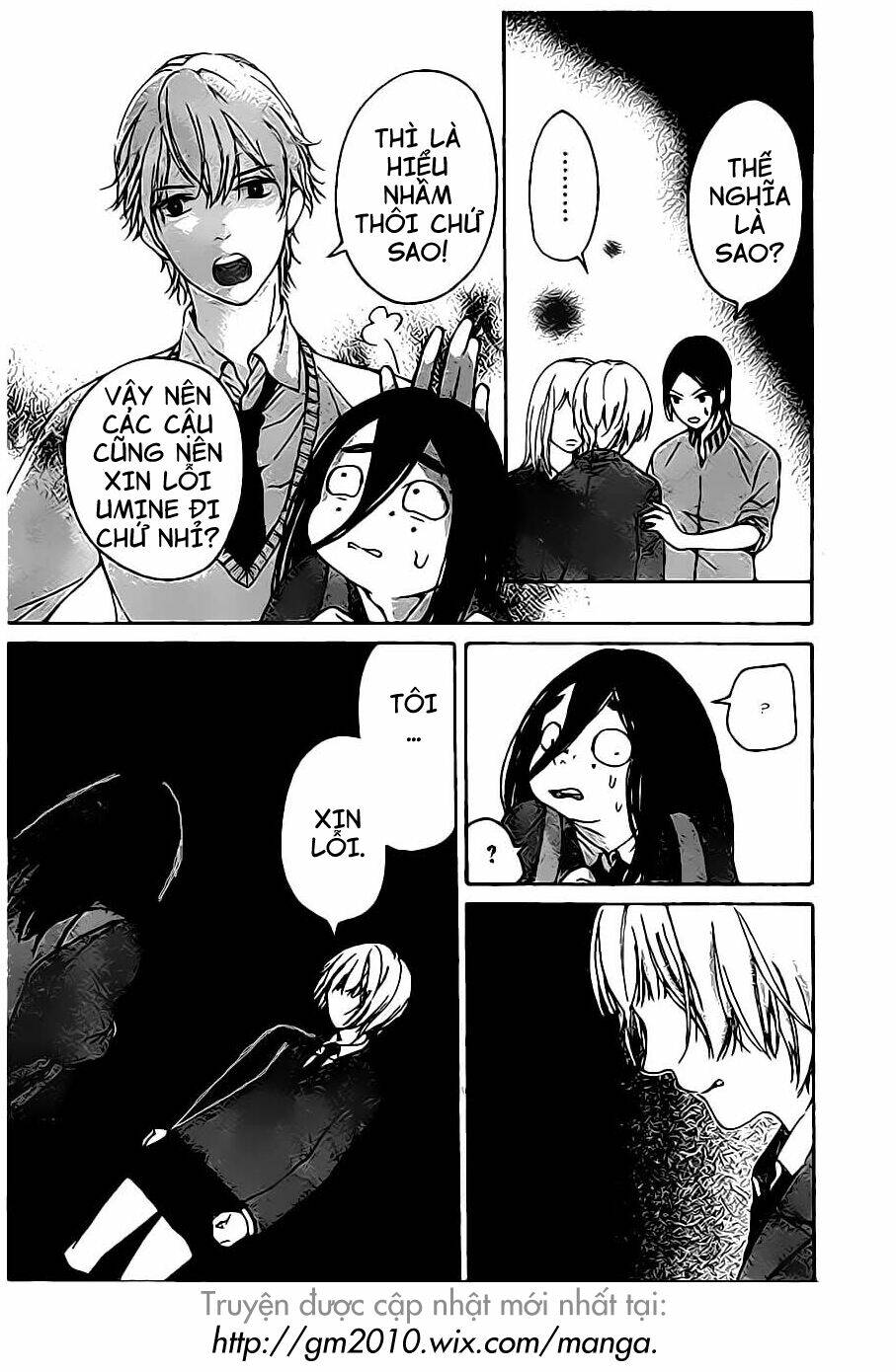 Uchuu O Kakeru Yodaka Chương 2 Ảnh 31